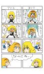  2girls 4koma alice_margatroid blonde_hair blue_eyes blush comic hat imagining kirisame_marisa multiple_girls no_hat tawasiken tears thinking touhou translation_request tree witch witch_hat yellow_eyes 