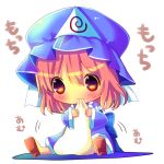  blue_dress blush chibi chocolat_(momoiro_piano) dress eating hat hina_hina pink_eyes pink_hair saigyouji_yuyuko sitting solo touhou 