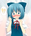  1girl blue_eyes blue_hair blush bow bust cirno fang green_eyes hair_bow looking_at_viewer oniku-chan short_hair solo surprised touhou wings zoom_layer 