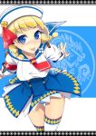  1girl blonde_hair blue_eyes capcom character_request dixie_cup_hat hat monster_hunter monster_hunter_3_g panties pochi-goya pochi_(pochi-goya) receptionist_(monster_hunter_3_g) sailor solo striped striped_panties thigh-highs thighhighs underwear 