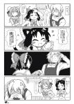  2girls :3 :d ^_^ absurdres animal_ears blush blush_stickers bun_cover cat_ears closed_eyes comic crossed_arms double_bun eyes_closed futa4192 glasses hair_bun hair_ribbon hair_tubes hakurei_reimu heart highres ibara_kasen ibaraki_kasen kemonomimi_mode monochrome morichika_rinnosuke multiple_girls open_mouth petting ribbon school_uniform short_hair smile sweat sweatdrop tail touhou translated translation_request 