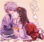  alluka_zoldyck black_hair brothers candy carnelian grey_hair hunter_x_hunter killua_zoldyck long_hair male multi-tied_hair multiple_boys open_mouth purple_eyes siblings sitting trap violet_eyes 