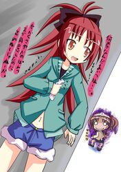  brown_hair crossover denim_shorts fang hair_ribbon highres long_hair mahou_shoujo_madoka_magica monochrome multiple_girls naruse_mahi navel o_o object_on_head open_mouth panties panties_on_head ponytail red_eyes red_hair redhead ribbon sakura_kyouko shirai_kuroko shorts striped striped_panties sweatdrop to_aru_kagaku_no_railgun to_aru_majutsu_no_index translation_request twintails underwear wall you_gonna_get_raped 