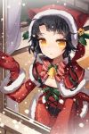  black_hair blush bow christmas dress flat_chest gloves lowres open_mouth outstretched_arm santa_costume sita_vilosa snow solo ssol sword_girls yellow_eyes 