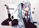  :3 animal_ears aqua_eyes aqua_hair cat_ears cat_tail detached_sleeves english hatsuko hatsune_miku kemonomimi_mode long_hair lying on_stomach skirt smile solo tail thigh-highs thighhighs twintails vocaloid zettai_ryouiki 