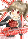  blush copyright_request happy_valentine heart highres long_hair nashigami_tsubute red_eyes solo valentine 