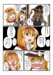  ^_^ alice_margatroid blonde_hair blood blue_eyes blush blush_stickers braid capelet closed_eyes comic eyes_closed fourth_wall hair_ribbon hairband hat kirisame_marisa long_hair multiple_girls nosebleed open_mouth ribbon short_hair smile tears touhou translated translation_request tsundere yellow_eyes zetsumame 