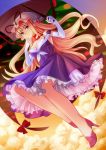  arms_up blonde_hair breasts cleavage cloud dress elbow_gloves gap gloves hand_to_mouth hat hat_ribbon high_heels large_breasts legs long_hair long_legs mugishima purple_dress purple_eyes ribbon shoes sky smile solo sunset thighs touhou umbrella violet_eyes white_gloves yakumo_yukari 