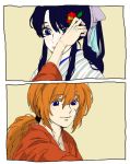  couple flower himura_kenshin japanese_clothes kamiya_kaoru kimono rurouni_kenshin scar t-r-k_(ta) 