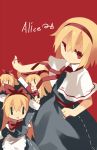  :o alice_margatroid apron arm_up blonde_hair blue_dress bow capelet character_name directional_arrow doll dress frown fuukadia_(narcolepsy) govurin hair_bow hairband jewelry long_hair long_sleeves looking_at_viewer red_background red_eyes ring shanghai_doll short_hair simple_background solo text touhou weapon |_| 