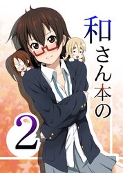  blazer blonde_hair blush brown_eyes brown_hair cover cover_page doujin_cover glasses ikari_manatsu k-on! kotobuki_tsumugi long_hair manabe_nodoka minigirl multiple_girls open_clothes open_shirt pleated_skirt school_uniform shirt short_hair skirt yamanaka_sawako 