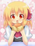  bad_id blonde_hair bust food red_eyes ribbon rumia shinekalta short_hair solo the_embodiment_of_scarlet_devil touhou youkai 