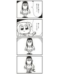  2girls 4koma :3 bkub bow comic hair_bow highres long_hair looking_at_viewer monochrome multiple_girls payot pipimi pointing poptepipic popuko school_uniform serafuku simple_background translation_request two-tone_background two_side_up 