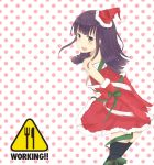  bangs bare_shoulders blue_eyes blunt_bangs bow elbow_gloves gloves hat highres logo long_hair looking_back open_mouth polka_dot polka_dot_background purple_hair ribbon rima santa_costume santa_hat solo thigh-highs thighhighs title_drop tsurime working!! yamada_aoi zettai_ryouiki 