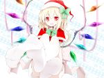  bell blonde_hair bow capelet fang feet flandre_scarlet hair_bow hat highres looking_at_viewer oouso_(usotsukiya) open_mouth plaid plaid_background pov pov_feet red_eyes santa_costume santa_hat short_hair sitting sock_dangle sock_pull solo the_embodiment_of_scarlet_devil thigh-highs thighhighs touhou usotsukiya white_legwear wings 