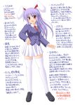  1girl animal_ears blazer bunny_ears exe_(xe) long_hair purple_hair red_eyes reisen_udongein_inaba solo text thigh-highs thighhighs touhou translation_request white_legwear 