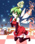 alternate_costume alternate_hairstyle antlers arm_warmers backless_outfit bag bare_shoulders bell blue_hair bodysuit breasts checkered checkered_background christmas_tree cirno closed_eyes daiyousei earrings eyes_closed gloves green_eyes green_hair hair_ribbon holding_skirt jewelry kneeling looking_at_viewer merri multiple_girls open_mouth pointing pointing_at_self ribbon skirt skirt_tug sky sleigh star star_(sky) starry_sky thigh-highs thighhighs touhou whiskers wings 