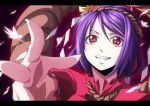  anime_coloring bisuke_(k_step2009) blurry depth_of_field foreshortening grin k_step2009 leaf letterboxed looking_at_viewer outstretched_hand purple_hair red_eyes shimenawa short_hair slit_pupils smile solo touhou yasaka_kanako 