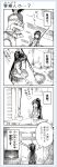 comic haimura_kiyotaka highres index kamijou_touma kanzaki_kaori long_hair monochrome ponytail sword to_aru_majutsu_no_index translated translation_request very_long_hair weapon 