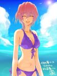  2011 :d ^_^ amawashi_miku aqua_background bikini breasts cleavage closed_eyes cloud eyes_closed front-tie_top garnet_cradle hair_between_eyes kumoya_yukio large_breasts navel open_mouth pink_hair purple_bikini red_hair redhead short_hair side-tie_bikini smile solo swimsuit translation_request 