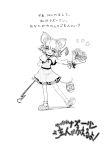  1girl animal_ears bouquet flower ishikkoro mouse mouse_ears mouse_tail nazrin open_mouth short_hair simple_background smile solo tail touhou translation_request white_background 