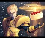  armor blonde_hair breastplate cake earrings fate/stay_night fate/zero fate_(series) food fruit gate_of_babylon gauntlets gilgamesh jewelry letterboxed male nekomamire open_hand parted_lips pauldrons red_eyes short_hair smirk solo strawberry 