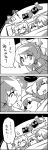  4koma alternate_costume bed blanket bow closed_eyes clothes_writing clothing_writing comic eyes_closed flat_gaze footwear fujiwara_no_mokou hair_bow hat hat_bow hat_removed headwear_removed highres kamishirasawa_keine lying monochrome multiple_girls pillow saliva sleeping smile socks tani_takeshi touhou translated translation_request yukkuri_shiteitte_ne 