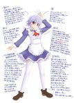  1girl between_fingers braid exe_(xe) izayoi_sakuya knife maid maid_headdress red_eyes silver_hair solo text thigh-highs thighhighs throwing_knife touhou translation_request weapon white_legwear 