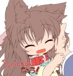  bad_id brown_hair chibi closed_eyes collar eyes_closed fang kuroneko_liger manaka original 