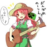  acoustic_guitar basket creeper crossover farmer guitar hasabe_yu hasebe_yuusaku hat hoe hong_meiling instrument minecraft simple_background solo straw_hat sun_hat touhou translated white_background wink worktool 
