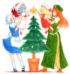  &gt;:3 :3 :d ^_^ apron ascot bat_wings blonde_hair blue_dress blue_eyes blue_hair blush bow braid carrying child china_dress chinese_clothes christmas_tree closed_eyes dress flandre_scarlet green_dress green_eyes happy hat hat_bow highres hong_meiling izayoi_sakuya kneehighs maid maid_headdress mary_janes multiple_girls open_mouth pants red_eyes red_hair remilia_scarlet shoes side_ponytail side_slit skirt skirt_set smile star terajin touhou traditional_media twin_braids waist_apron white_hair wings 