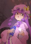  book dark fang highres library long_hair nail_polish patchouli_knowledge pink_eyes purple_hair robe solo touhou voile yatarato-subaru 