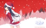  black_hair christmas coffee-kizoku free_friend jpeg_artifacts shinozaki_sumire snow wallpaper 