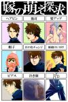  animal_ears ass bespectacled brown_eyes brown_hair cat_ears chibi cross cross_earrings earrings expressions fate/stay_night fate/zero fate_(series) glasses hair_ornament hairpin hat highres jewelry kotomine_kirei male manly mittens mzk3 parody red_eyes sad toque towel translated 