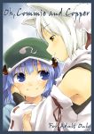  animal_ears armpits blue_eyes blue_hair border cover cover_page detached_sleeves face hair_bobbles hair_ornament hand_on_another&#039;s_face hand_on_another's_cheek hand_on_another's_face hat inubashiri_momiji kawashiro_nitori multiple_girls profile silver_hair smile touhou wolf_ears yellow_eyes yudepii 