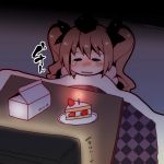  blush brown_hair cake candle christmas closed_eyes darkness eyes_closed food fruit gyo hair_ribbon hat himekaidou_hatate kotatsu lonely plate ribbon solo strawberry table tears television touhou translation_request twintails watching_television wavy_mouth 