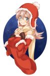  aqua_eyes christmas hat original santa_costume scarf smile solo star_(sky) yuu_(warm_water) 