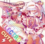  album_cover bat_wings blonde_hair blue_hair blush blush_stickers bow brooch cover flandre_scarlet hat hat_ribbon jewelry multiple_girls red_eyes remilia_scarlet ribbon shirt siblings sisters skirt smile takahero touhou v_arms wings wink |_| 