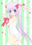  animal_ears cat_ears christmas hatori_piyoko kusunoki_yao long_hair looking_back one-piece_swimsuit paw_pose purple_eyes ribbon school_swimsuit solo strawberry_nauts swimsuit twintails violet_eyes white_school_swimsuit 