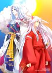  animal_ears armor brothers dog_ears facial_mark fur height_difference inuyasha inuyasha_(character) japanese_clothes long_hair male moon multiple_boys redpig31 sesshoumaru siblings sun sword title_drop weapon white_hair 