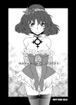  aku_(dejigiga) alternate_costume bare_shoulders bow breasts choker cleavage dress hairband large_breasts leaf leaf_on_head mirror monochrome short_hair skirt skirt_tug solo thigh-highs thighhighs touhou yasaka_kanako 