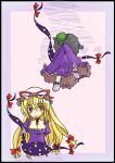  chen_(cat) crossed_legs gap legs_crossed seki_(red_shine) sitting smile touhou yakumo_yukari 