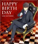  alternate_costume birthday brown_eyes brown_hair chair checkered checkered_floor cross fate/stay_night fate/zero fate_(series) formal kotomine_kirei male moratorian necktie sitting solo 