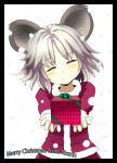  absurdres animal_ears blush closed_eyes eyes_closed gift grey_hair head_tilt highres holding holding_gift incoming_gift ishikkoro looking_at_viewer mouse_ears nazrin outstretched_arms short_hair smile snowing solo touhou 