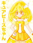  bad_id blonde_hair character_name choker cure_peace dress hair_ornament hairpin hand_on_hip hips kise_yayoi long_hair magical_girl monochrome orange_eyes precure shorts_under_skirt smile smile_precure! solo usayu_(snow_crescent) white_background wrist_cuffs yellow yellow_dress yellow_eyes 