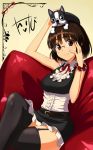  1girl brown_hair crossed_legs dog garter_straps glasses original red_eyes short_hair sitting smile solo takebi thighhighs zettai_ryouiki 