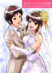  bridal_gauntlets brown_eyes brown_hair dress formal fujita_(speedlimit) hug kyon short_hair suit suzumiya_haruhi suzumiya_haruhi_no_yuuutsu veil wedding_dress 