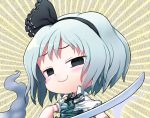  abua blush_stickers hair_ribbon hairband katana konpaku_youmu konpaku_youmu_(ghost) ribbon short_hair silver_hair smile solo sword touhou troll_face weapon 