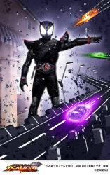  1boy animification batayan belt-san commentary_request hand_up highres kamen_rider kamen_rider_battle kamen_rider_battle:_ganba_legends kamen_rider_drive_(series) kamen_rider_protodrive lamppost looking_at_viewer night official_art outdoors outstretched_arm rider_belt road shift_car tokusatsu water_drop 