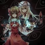 2girls bad_id gap hakurei_reimu holding_hands miko touhou tsukioka_tsukiho yakumo_yukari